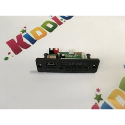 Interface Audio Buggy UTV XMX 