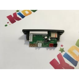 Interface Audio Buggy UTV XMX 