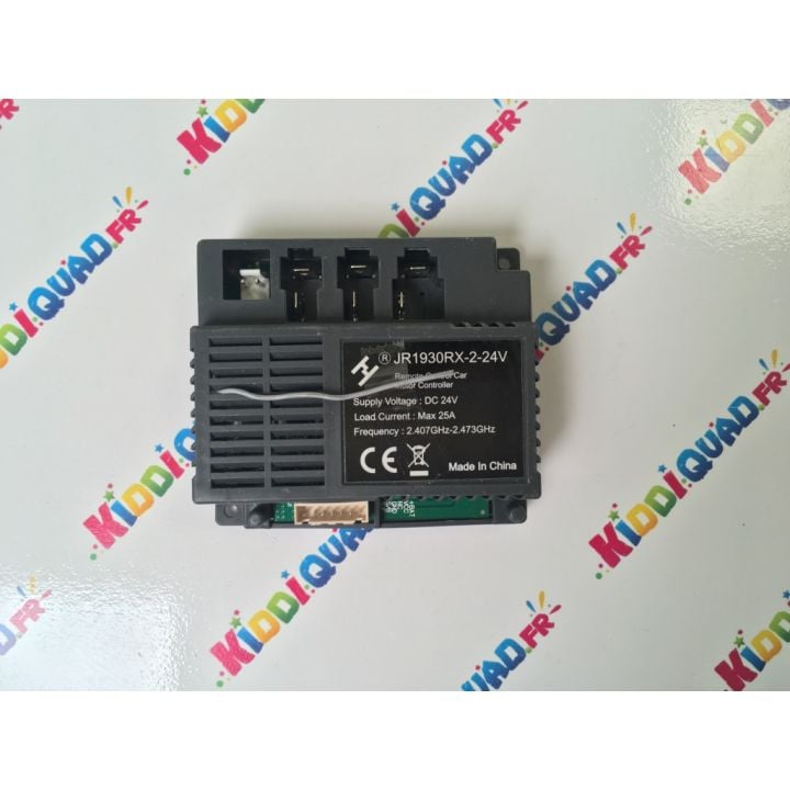Boitier module de controle 24V 2,4Ghz pour Lamborghini SVJ